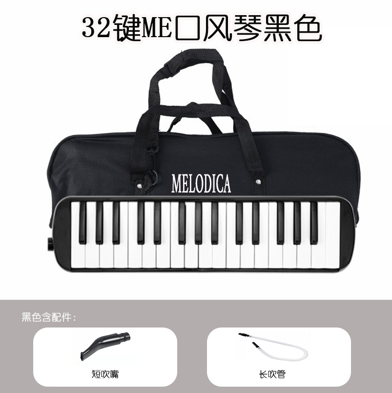 FEIFAN fabricante de órganos de boca voladora al por mayor 32 teclas estudiante principiante instrumento de viento especial para aula infantil