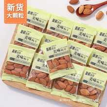 ��؛ԭζ�͵�ľ��500g����С���b�}�h�����ʈԹ���؛���ʺ決��ʳ