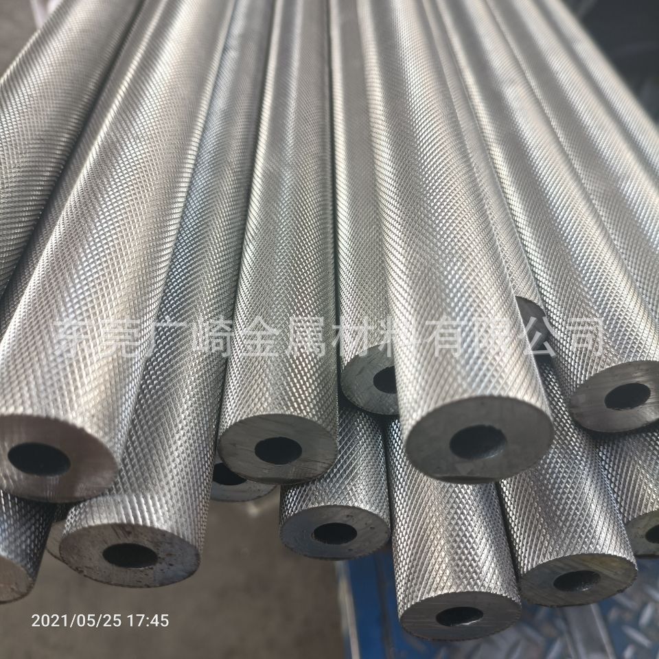 铝棒铝管铝排铝带铝线