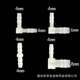 其它水族用品;鱼捞及配件;鱼缸清洁用具