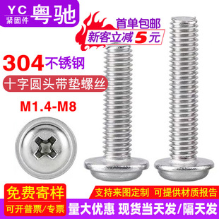 304���P�ʮ�ֈA�^���|�ݽzPWM�P�^������XС�ݽz�ʮ�ֲۙC���