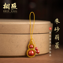 ����Ʒ��ɰ�֙C���K���J�֙C�Ů�������u�P�쉋�Y��ԭ�����