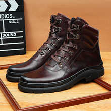 新款英伦风软真皮男士皮鞋高帮拉链靴厚底切尔西机车牛仔马丁靴