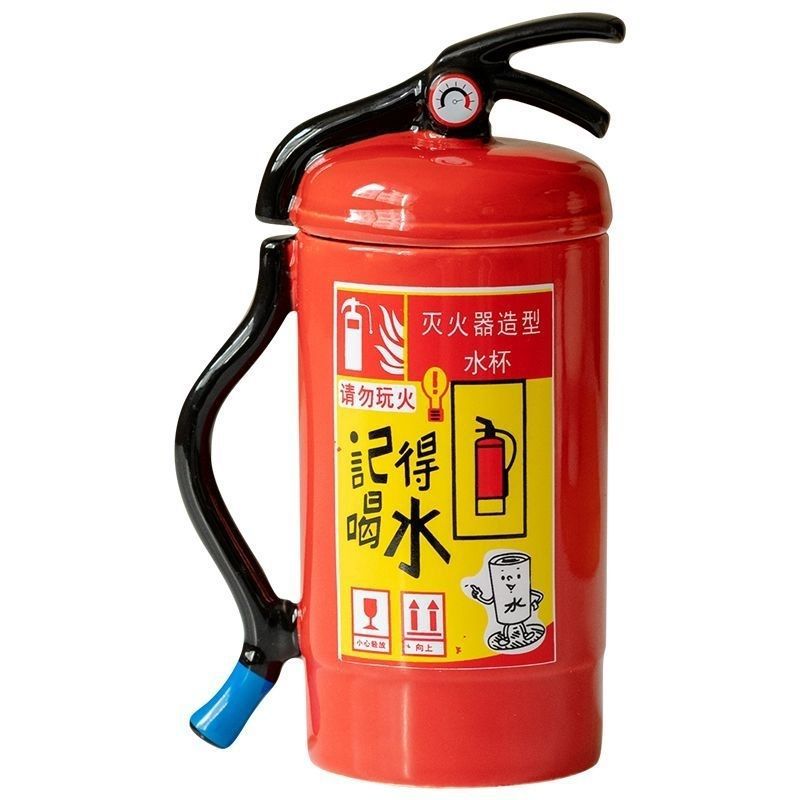 Internet famoso extintor de incendios taza de agua taza de taza de marca extraña creativa personalidad de gran capacidad de cerámica