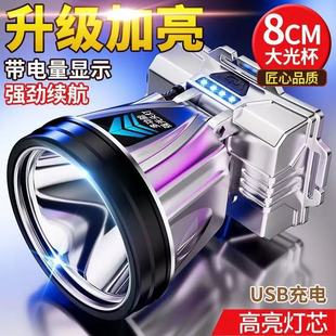 �羳�¿�����^�􏊹ⳬ�����LEDҹឌ��ó��L�m���^��ʽ���Ͳ