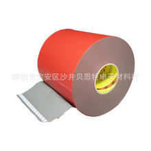 3m5344     ��ϩ��tĤ���z1.14��ˮ�z��   ��܇�����z������ģ��