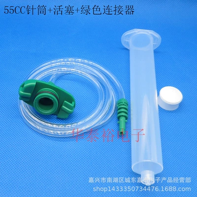 Yapışqan paylayıcı adapterlər, Dispensing Syringe Adapter/adapter/dispensing - 55cc-syringe-piston-green-connector-price-of-1