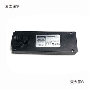 S119 Pro �b�؟o�˙C��ͯ�w�C������C��늳�늙C�������~��̫��