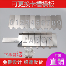 �ԇ��ᇊ��ģ��忨ʽ���۸��Q�U���Ŀ��ְ唵����ĸ��̖�M��ģ��