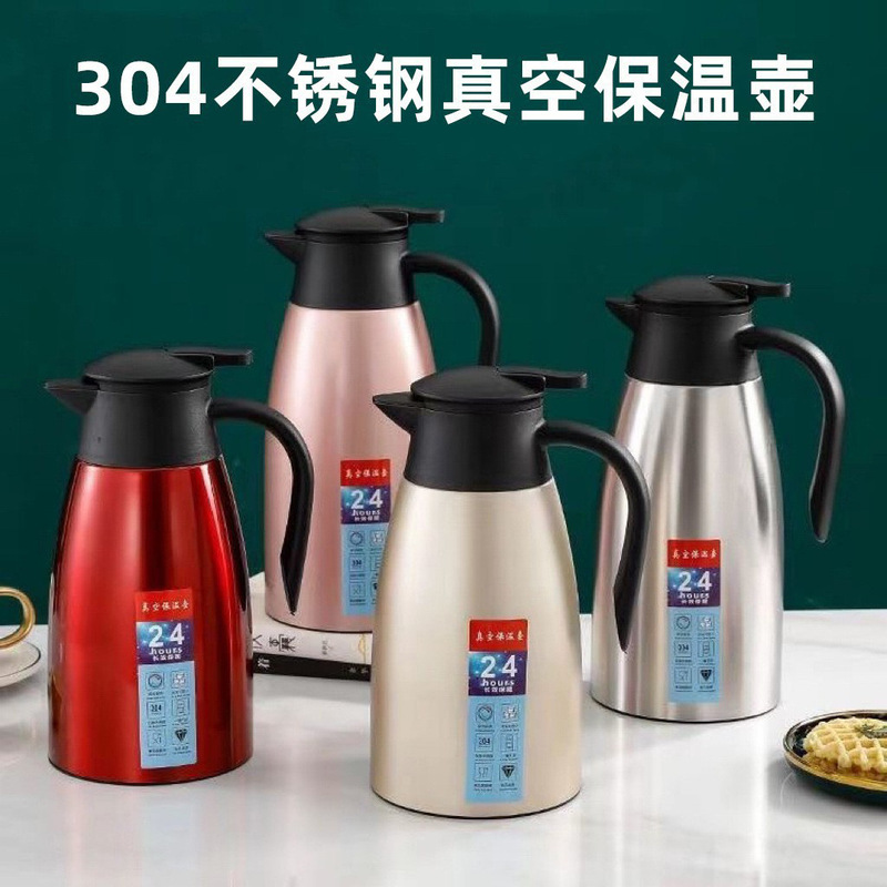 304 Stainless Steel Insulated Water Kettle Starting from One Piece Household Vacuum Liner Water Kettle Dormitory Large Capacity Insulated Water Kettle
