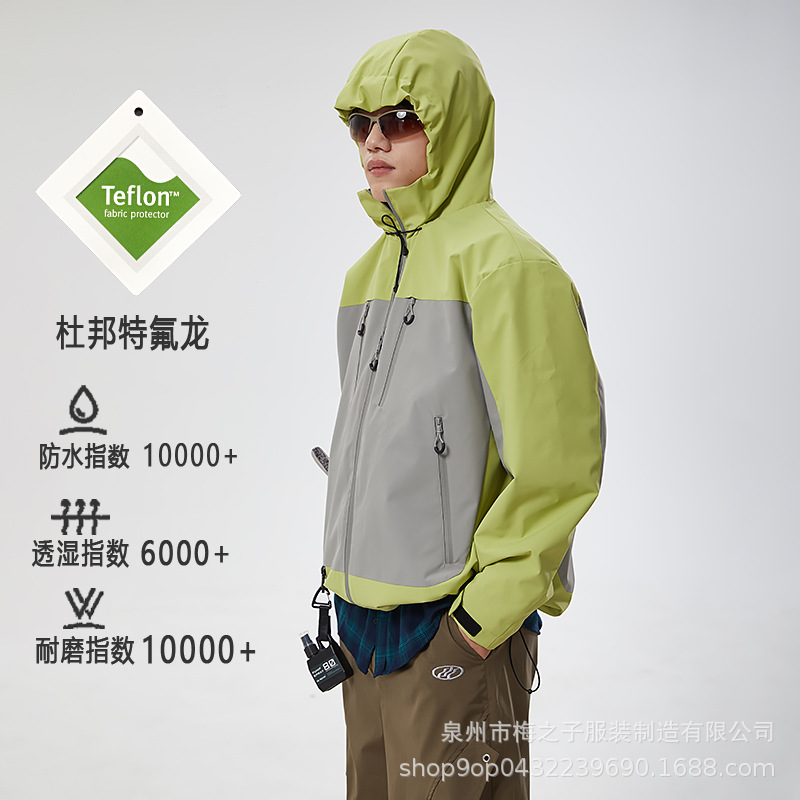 Dupont Three-Proof Teflon Jacket Three-In-One Women's Single-Layer Jacket Men's Fleece Liner Windproof and Waterproof Hiking