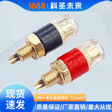 M6С̖͸���Ӿ��� M6ˮ���Ӿ��� ���ŽӾ��� M6����㽶����