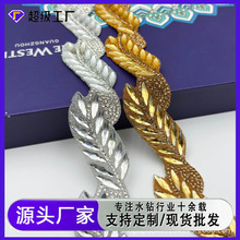 �����R��ˮ�DIY�Ʒ������b�o�ϻ�߅����ˮ��bl�a���Sֱ�l