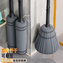 自拧水拖把家用一拖净免手洗干湿拖两用老式墩布旋转懒人大头拖把