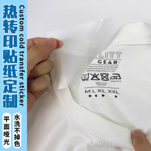 ���Dӡ�N��T�����C��logo�˰�ī�V����bӡ������DIY��ī�C����