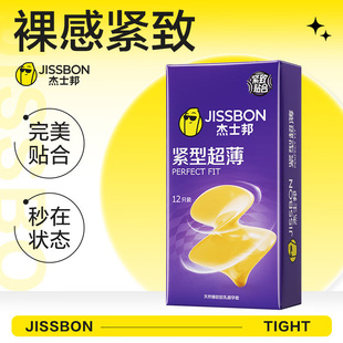 ��ʿ������׾o�ͳ���12ֻ�b��оo������H�Ƶ����׳�������Ʒ