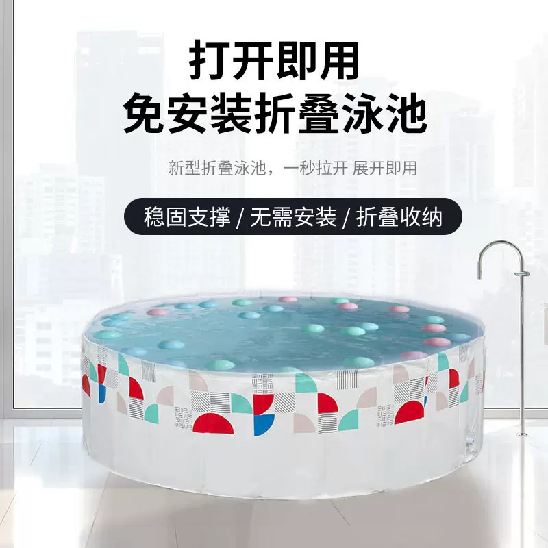 新品免充气儿童游泳池 水池 户外宝宝家用戏水池儿童可折叠游泳池