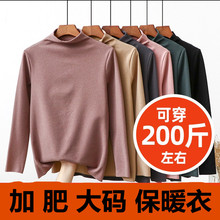 �ӷ���mm200�����I��a�����I�L������T����⌒�����±�ů��