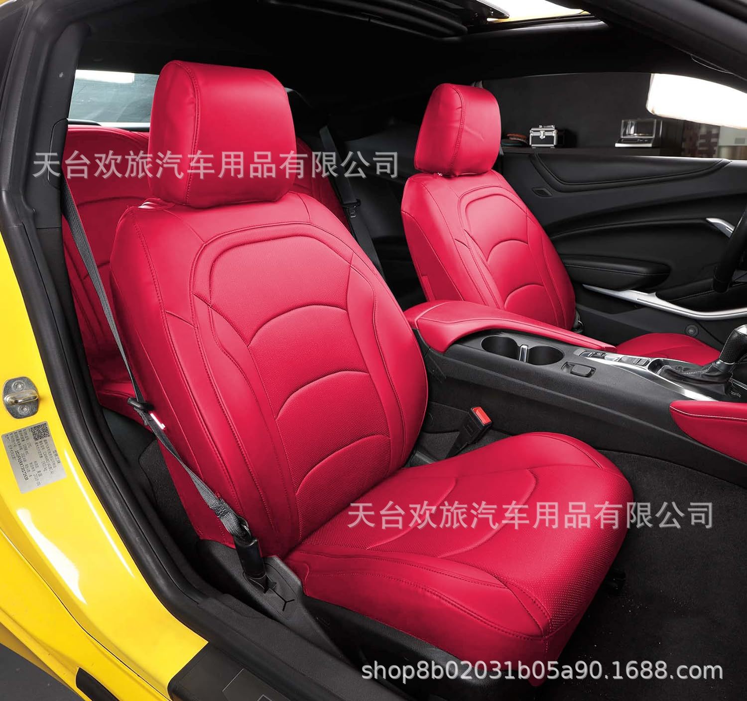 [Cross Border] 2016-2024 6th Gen Chevy Camaro coupe Special Seat Cushion Car Seat Cover