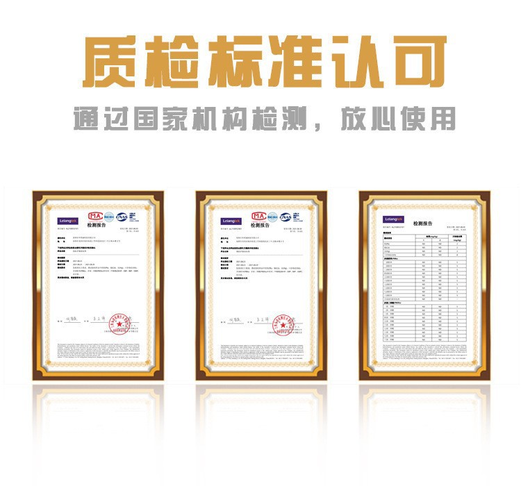 O1CN01VOxiTF1xRZcvTKM2p_!!977386440-0-cib.jpg?__r__=1717814184175