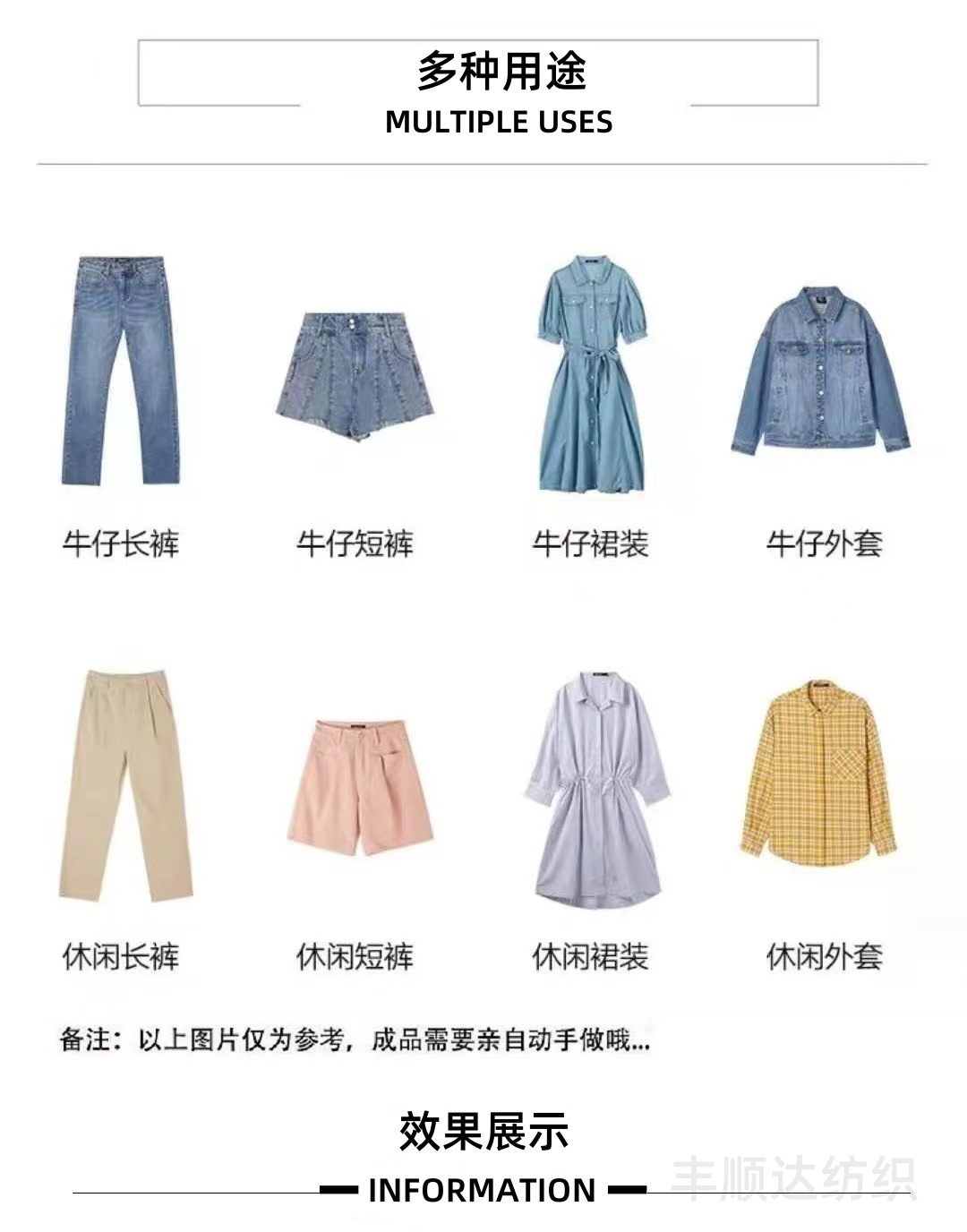 微信图片_20241126231913