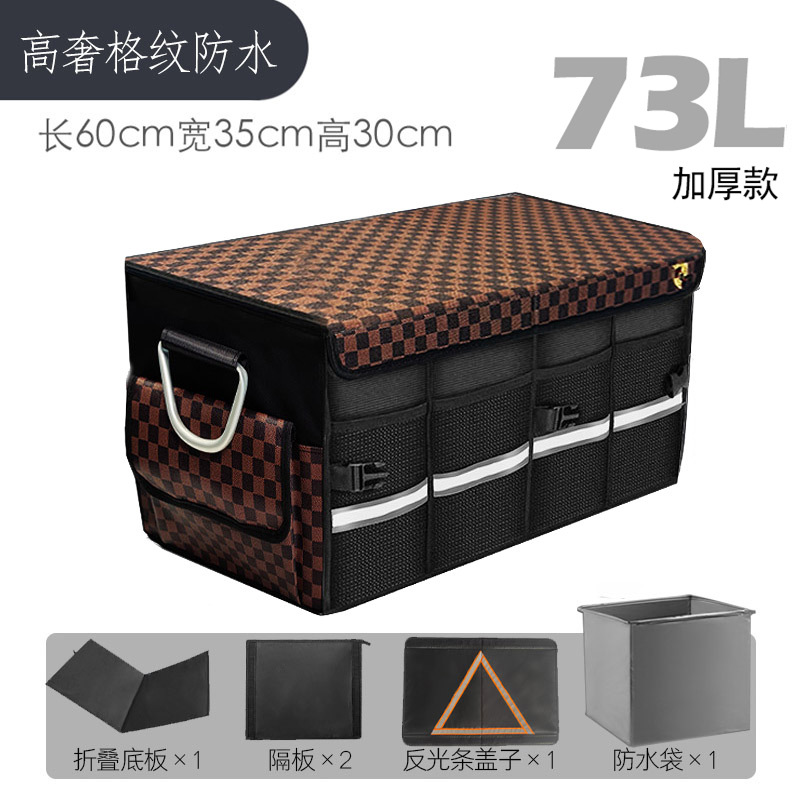 [73 고급 체크무늬 + 방수가방 + 3단 선물] 스티치와 대비되는 컬러 + 트렌디한 핫스타일 추천