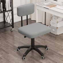 电脑椅办公椅职员椅旋转升降靠背无扶手宿舍学习椅美容美甲师椅子
