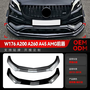 2013-2018 Mercedes-Benz A-Class W176 A180 A200 A45 AMG Ön Lip