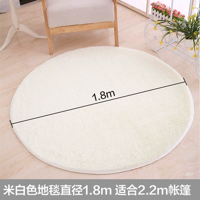 Folding Portable | Avtomobil yan çətirləri - off-white-carpet-diameter-18m-no-specifications