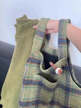 冬季穿搭一整套小清新甜美针织毛衣女韩系感格子背带裙两件套