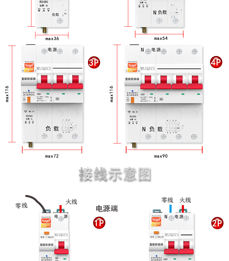 详情-11.jpg
