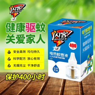 �W������Һ�o���oζ�e�^�Ƶ����l����ˮ늟����Һ�ӟ���