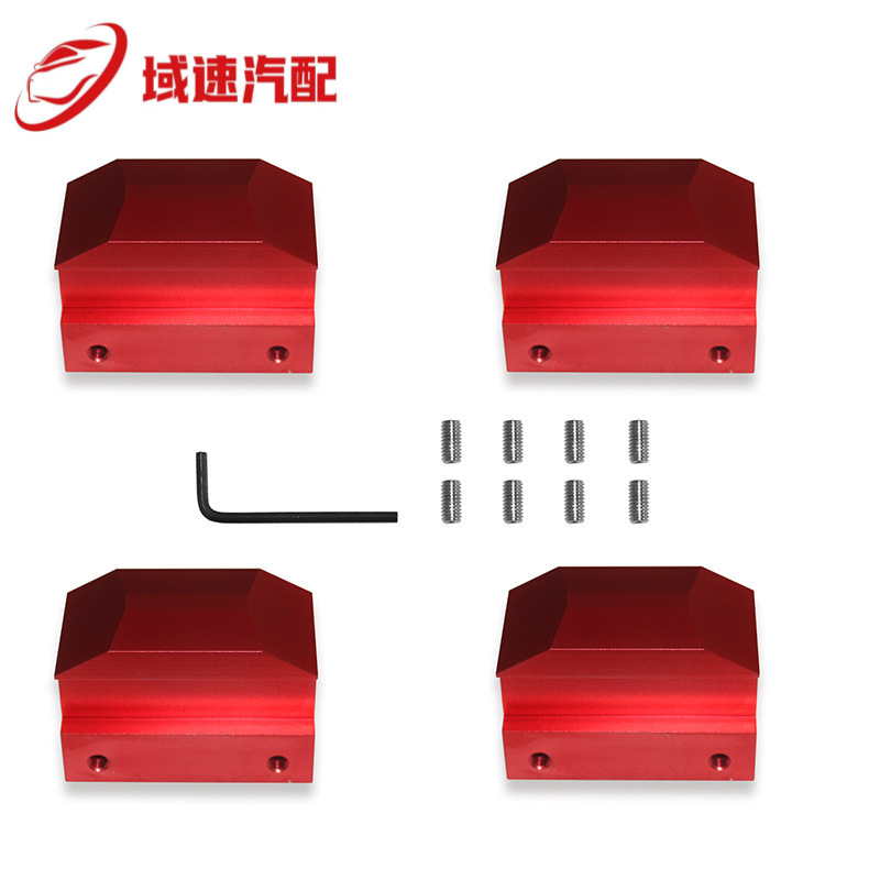 适用于第6代雪佛兰科迈罗Camaro千斤顶4件装铝合金|ru