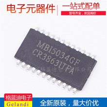 ȫԭb MBI5034GF-A MBI5034GFN LED@ʾIC SOP-24b