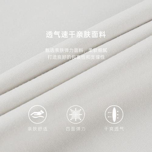 Air Layer Round Neck Casual Yoga Long Sleeve Loose Soft Skin Quick Dry Drape Women's Sport Hoodie DAW015