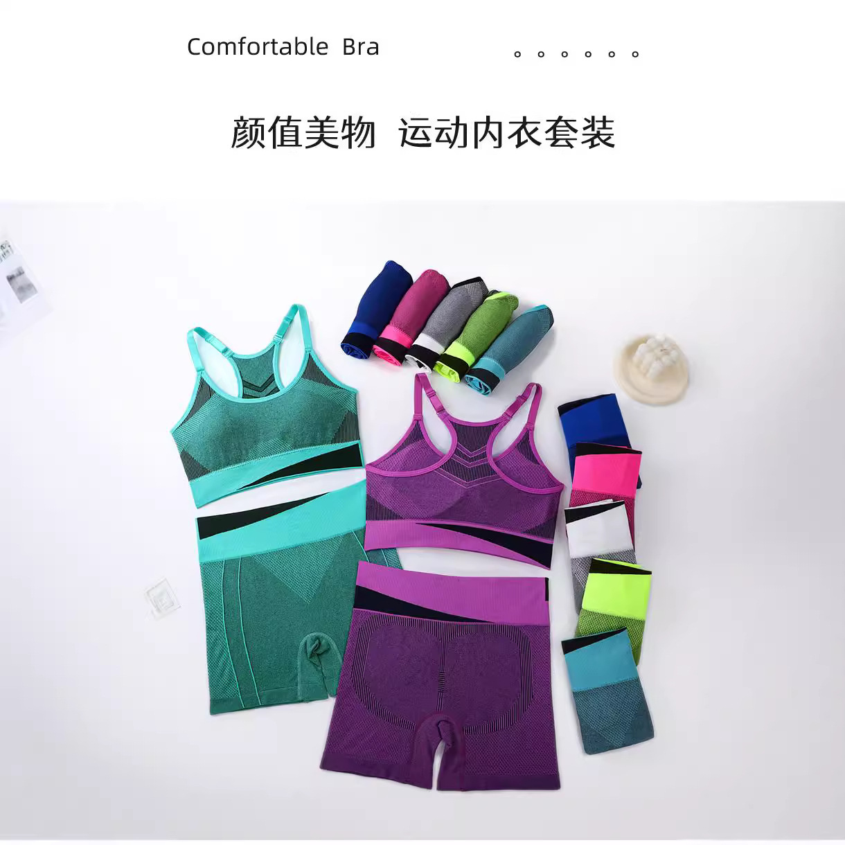 Nuevo bra elástico de alto impacto de color sexy reuniendo la espalda hermosa no correr taza antichoque chaleco deportivo de yoga conjunto de pantalones
