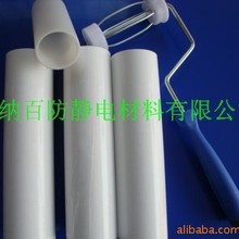 厂家定制pp粘尘滚筒机用滚筒可撕式滚轮无尘车间工业用pp粘尘纸卷