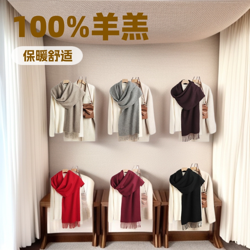 100% Lamb Wool Warm Scarf, Cross-Border Fashion Neck Warmer, in Stock, Neck Protection, Factory Direct Sales, Sample Production Available