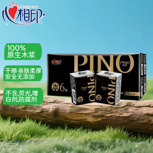 ����ӡƷ�Z�ڽ������������4��6��/��6��/�l��y��ռ���PC306