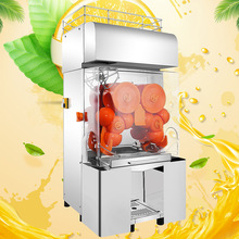 檸檬鮮橙榨汁機奶茶水果冷飲店小型榨橙汁機商用全自動剝皮榨橙機