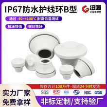 ��ˮ�o��Ȧ����Դ��늘����ܙ�V0��ȼ������늾���|���m�o���h��