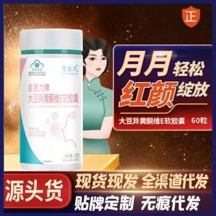 Ů�ԃ��{���B�󶹮��Sͪveܛ�z��60������Ʒ�ڷ��F؛���lһ�����l