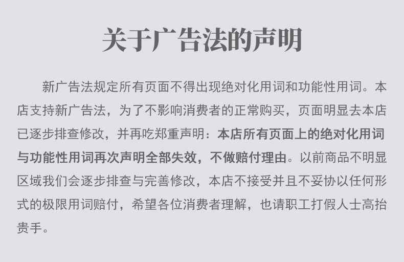 长款白大褂_20.jpg