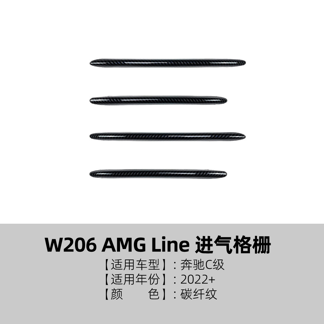 Moldura de Rejilla de Admisión para Mercedes-Benz Clase C W206 C300 C200 C260 de ABS Autoadhesivo