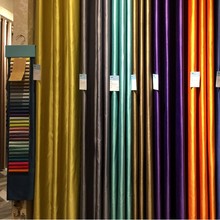 简美/北欧INS仿真丝半哑光高精密真丝棉遮光窗帘竹节布料成品批发