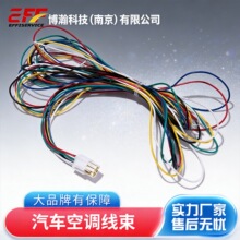 A2545 2*25�������������� ���ػ���������UL1571 28#������