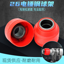 ��|��FF03-26��N����ǰñ�������ܽM���ɾo��22��Nͨ�����