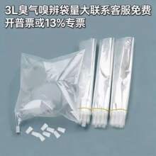 3L�������� ����ɘӴ� ���cʽ��������PET�ɚ���o����