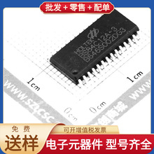 BS84C12A-3 SOP-28_300mil FS32K144HFT0VLHR CD4093BE CD4047BM9