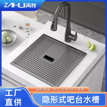 �������y304���P䓰�̨�[��ʽˮ�� �����Ѝuˮ�؎��w�����Nϴ����